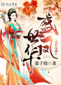 陈情令2（无羁）