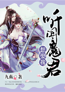 玄幻小说绿帽版