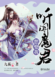 师尊再爱我一次！！！