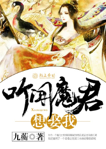 法师手札