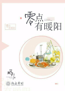 揉胸摸屁股