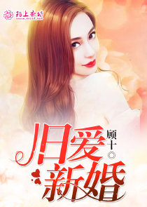 小村官獵美記