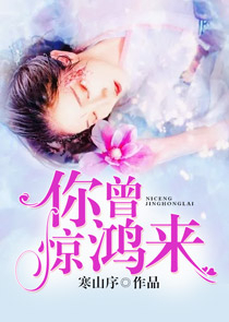 蜜桃在线高清观看视频