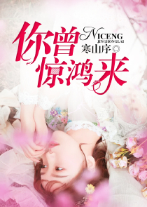 魔王奶爸
