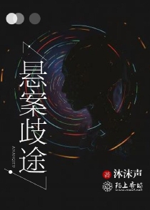 一亩三分地通俗意思