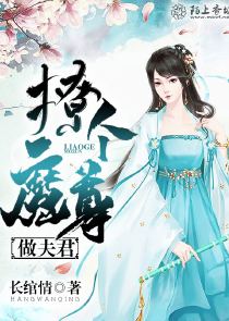 女生的肌肌長什麼樣子的
