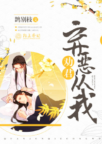 老魔域