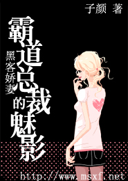人與禽交A