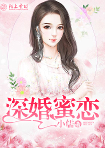 甜美可爱萝莉女生头像