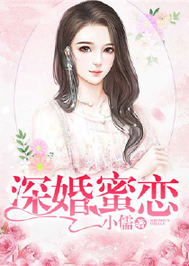神豪从大一入学开始