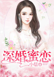 女帝养成星探：从白老板模板开始