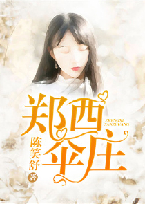 全民冲塔：每层一个sss级天赋