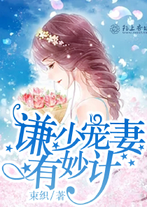 为什么我们都是龙的传人