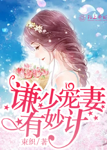 芭芭拉有声小说吧