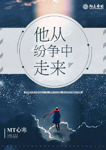 活色生香在線閱讀免費