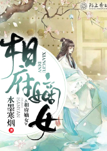 斗罗之瑞兽武魂
