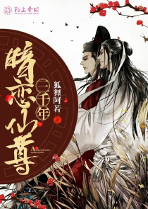 穿越反派系统