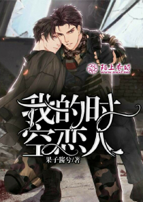 美女被吊起來打光屁股