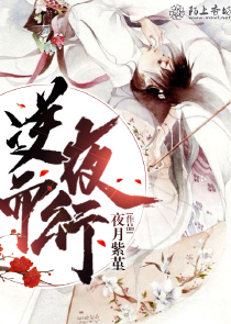 可柯南同人小說h