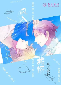 娱乐：跨时空演唱，完美人生