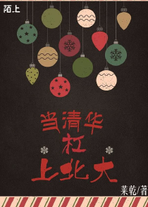 凉凉暮光