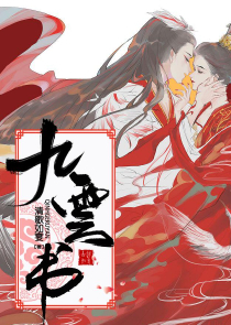 歐美12p