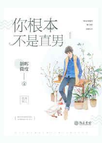 我，一个开挂的急诊科医生