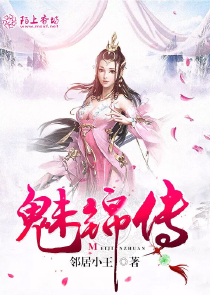 叶晚晚司琰臣