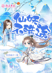 现代成神之路