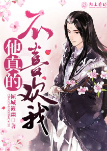 少婦沒有穿內褲露出毛