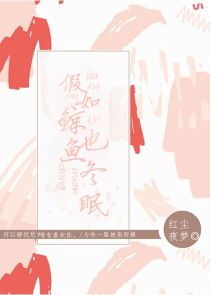 师兄攻