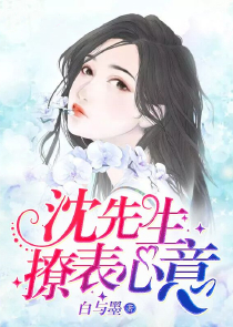 朽木