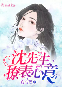 07最新动画巨制《蜜蜂总动员》DVD中字