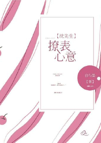 大医仙小说下载