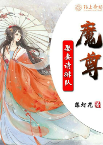 隔山有眼2女的怀孕了吗