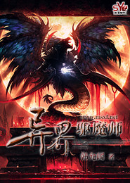 闺春