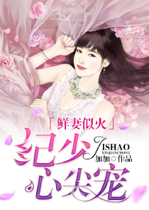 冷王接招：魔妃来了