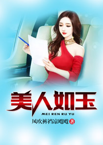 梁婖婷照片全集