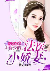 全球戒备免费观看