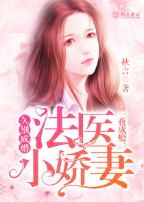 凰语书言