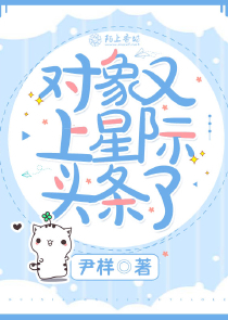 张柔与狗