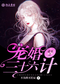 都市：我有亿点无敌
