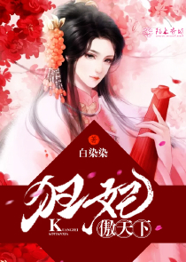演技求生节目，我惊艳全网