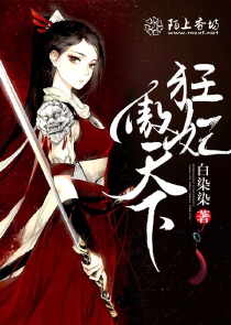 小朵朵的七七