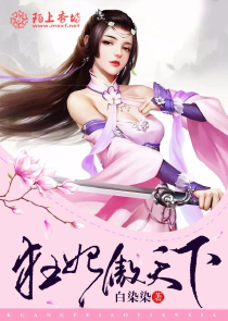 既定之时