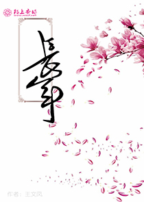 懒洋洋的什么填空词语