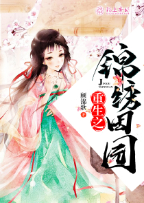 师妹养成系统