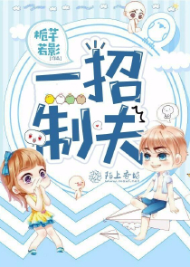 有声小说完结免费