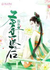 納屋人體馬桶w