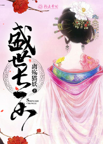 黃片怎麼下載